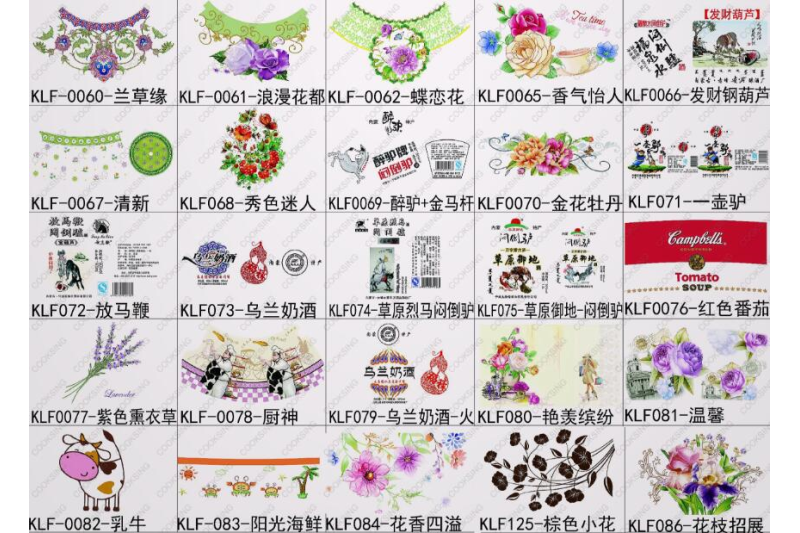 Decals Flower (15)