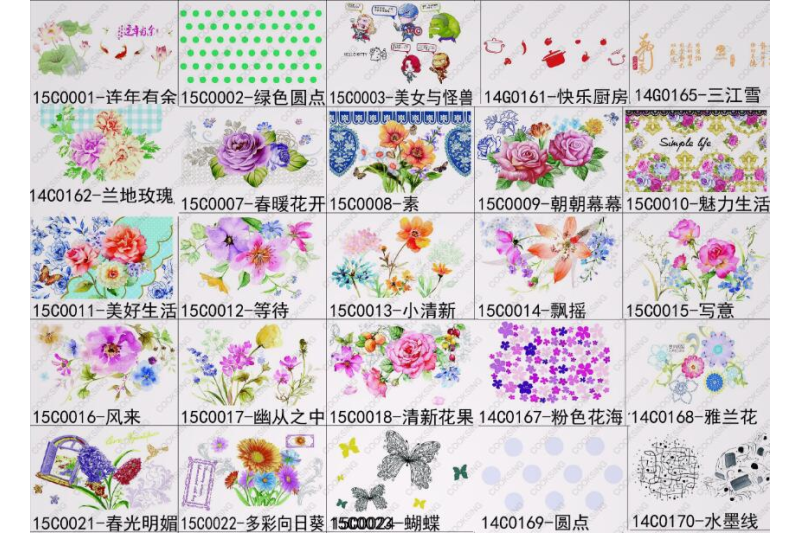 Decals Flower (3)