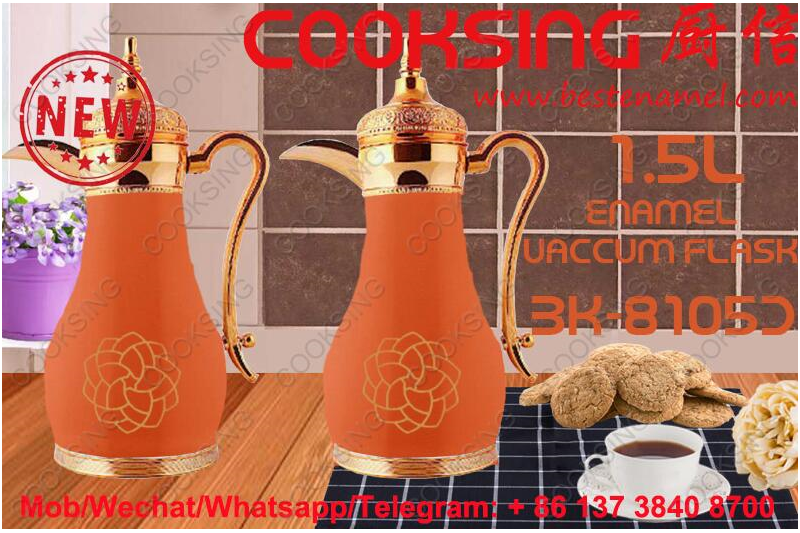 1.5L Colorfull Enamel Vacuum Flask With Golden Decals