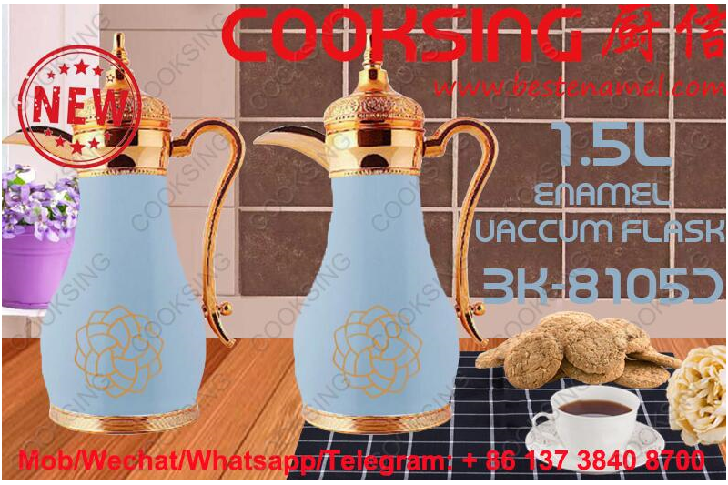 1.5L Colorfull Enamel Vacuum Flask With Golden Decals