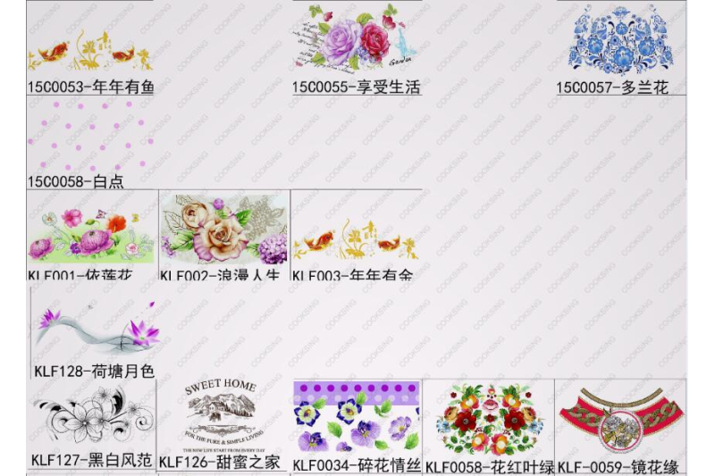 Decals Flower (16)