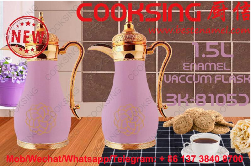 1.5L Colorfull Enamel Vacuum Flask With Golden Decals