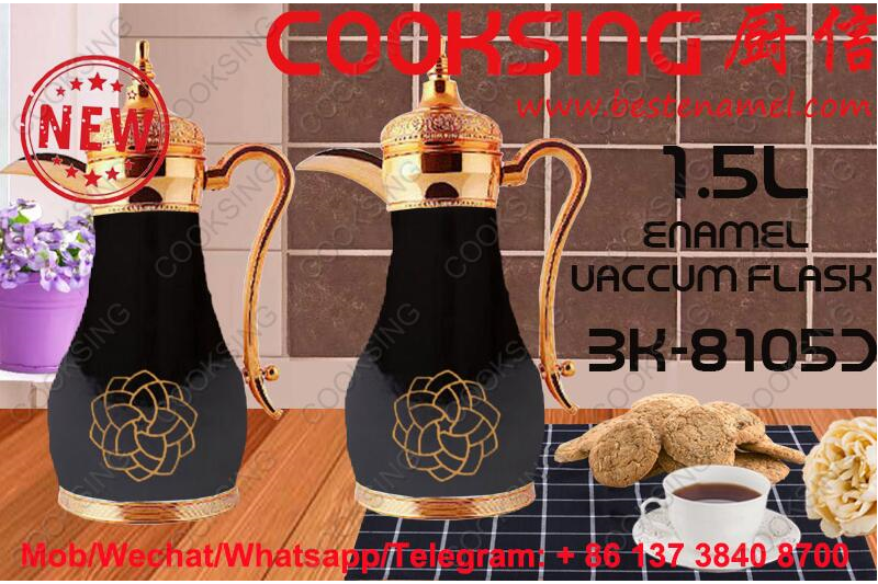 1.5L Colorfull Enamel Vacuum Flask With Golden Decals