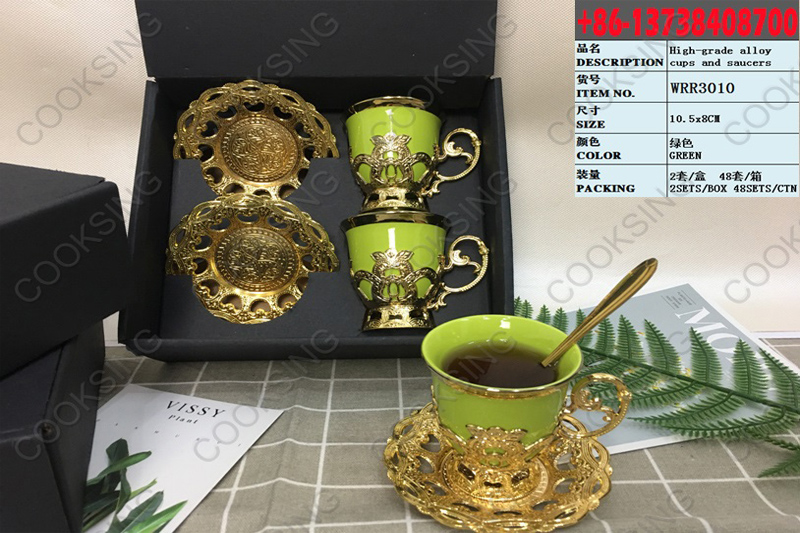 WRR3010 High-Grade Alloy Cups And Saucers Set